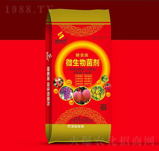 ΢�������������Һ��-ʩ�ص�-���r(n��ng)�ʘI(y��)