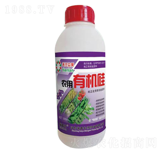 農(nóng)用有機(jī)硅-瑞普生物