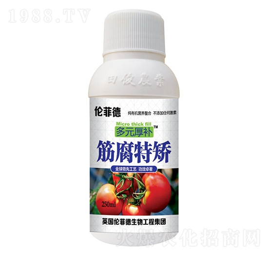 250ml筋腐特矯葉面肥-多元厚補(bǔ)-田俊肥業(yè)