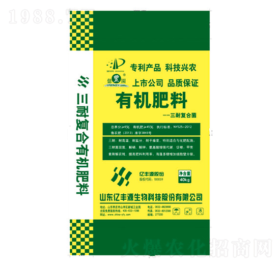 ���͏�(f��)�Ͼ��ЙC(j��)��-�|�SԴ