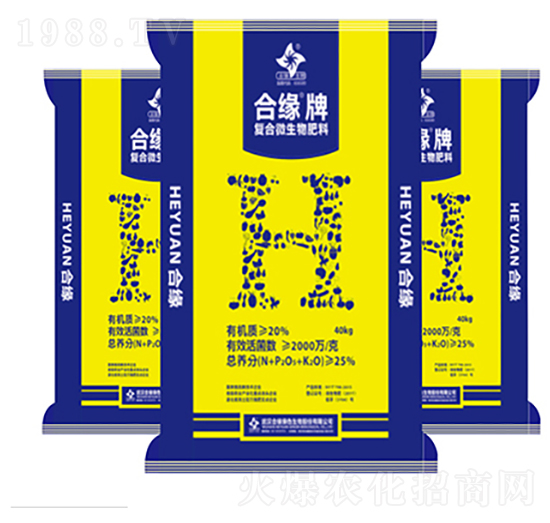 25%復(fù)合微生物肥料-合緣牌