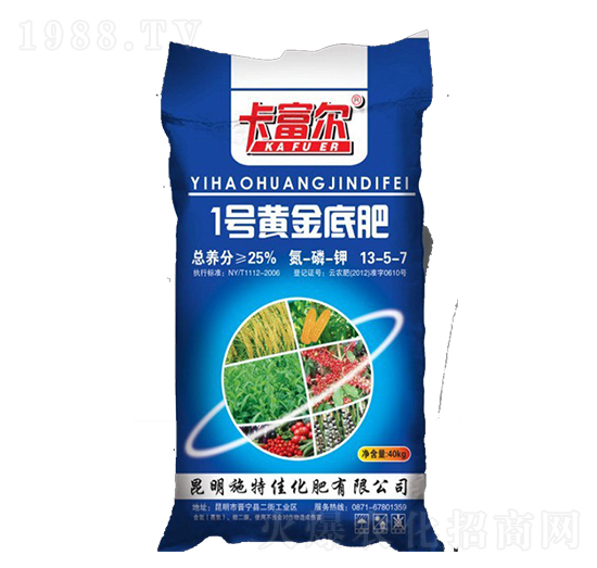 1̖(h��o)�S��׷�13-5-7-������-ʩ�ؼ�