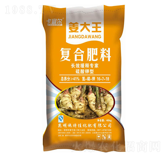 �ͺϷ���16-7-18-������-ʩ�ؼ�