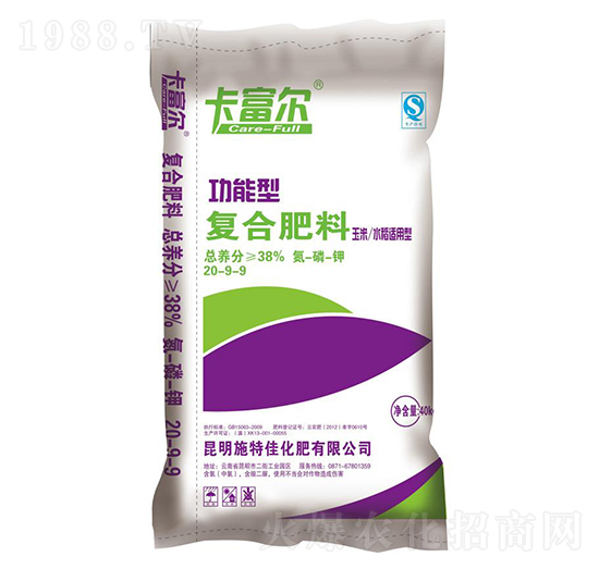 �����͏�(f��)�Ϸ���20-9-9-������-ʩ�ؼ�