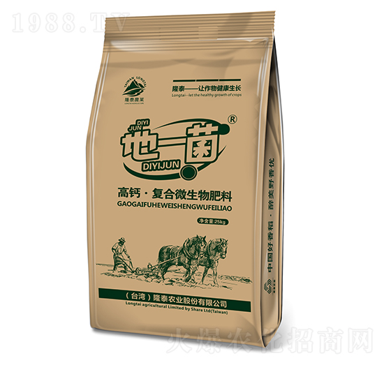 25kg高鈣·復合微生物肥料-地一菌-隆道農業(yè)