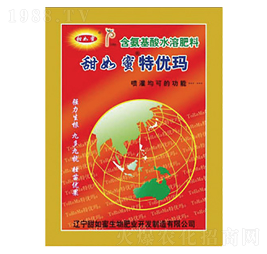 �؃�(y��u)��-������