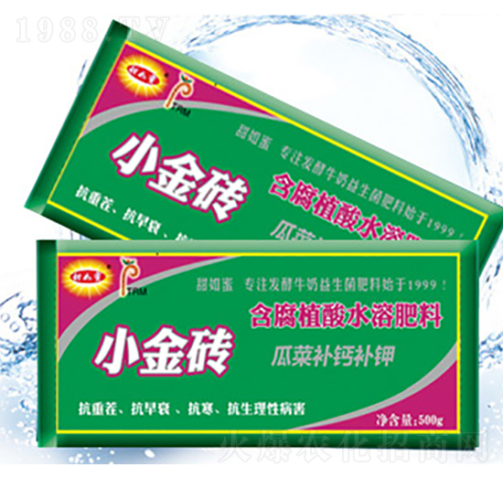 小金磚（瓜菜補鈣補鉀）-甜如蜜