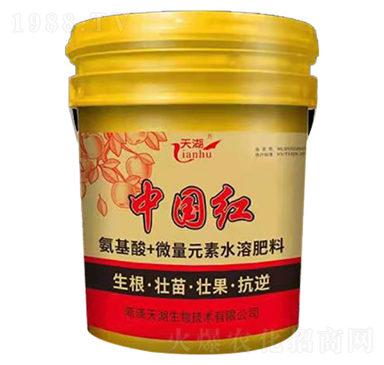 氨基酸+微量元素水溶肥-中國(guó)紅-天湖