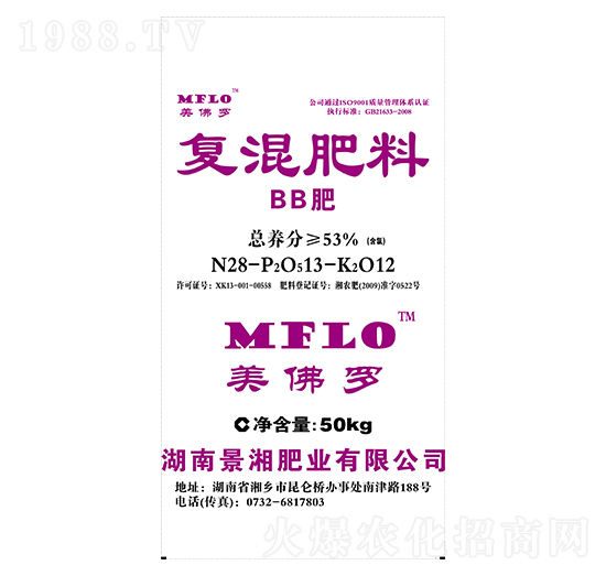 �������28-13-12-�����_-�_(k��i)�T(m��n)��