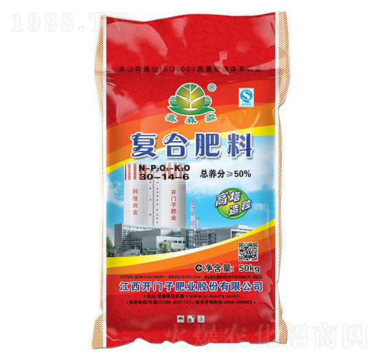 ������(f��)�Ϸ���30-14-6-��ɭ��-�_(k��i)�T(m��n)��