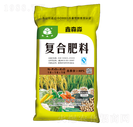 氯基復(fù)合肥料16-16-16-鑫森淼-開(kāi)門子