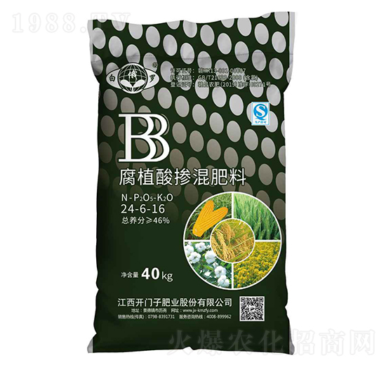 腐植酸摻混肥料24-6-16-白俄羅-開門子