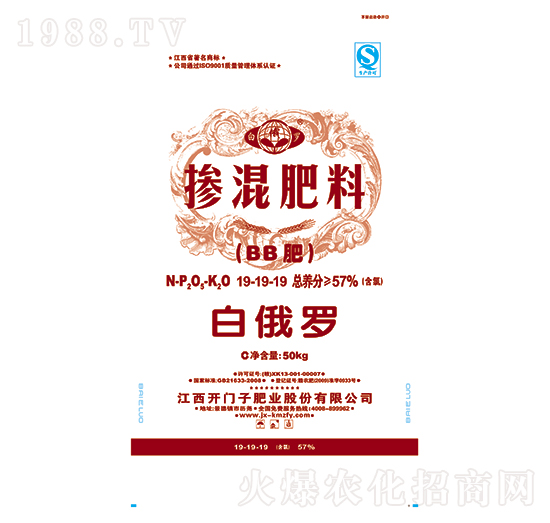 �������19-19-19-�׶��_-�_(k��i)�T(m��n)��