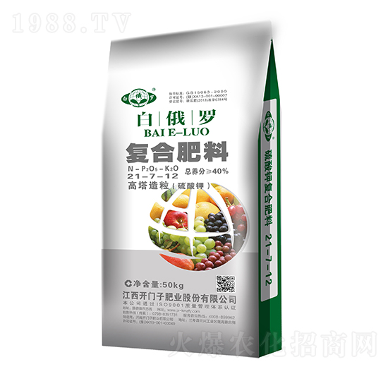 ����������(f��)�Ϸ���21-7-12-�׶��_-�_(k��i)�T(m��n)��