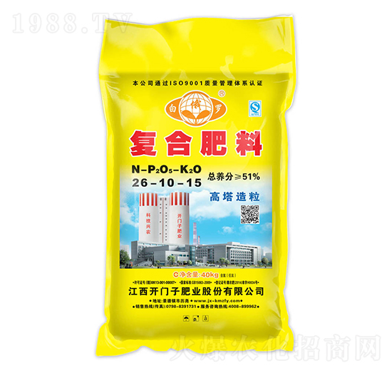 ���������ͺϷ���26-10-15-�׶��_-�_�T��