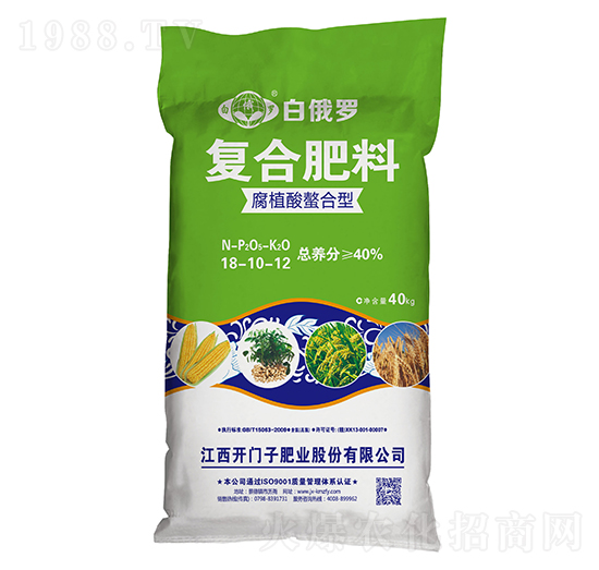 ��ֲ�������͏�(f��)�Ϸ���18-10-12-�׶��_-�_�T��