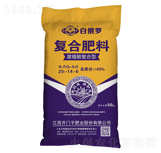 ��ֲ�������͏ͺϷ���25-14-6-�׶��_-�_�T��