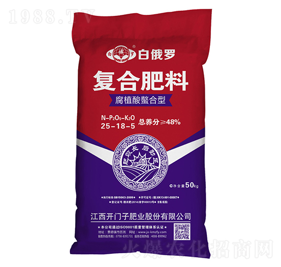 ��ֲ�������͏�(f��)�Ϸ���25-18-5-�׶��_-�_(k��i)�T(m��n)��