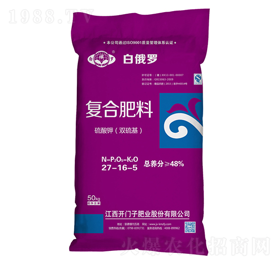 ����⛏�(f��)�Ϸ���27-16-5-�׶��_-�_(k��i)�T��