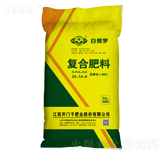 氯基復合肥料25-14-6-白俄羅-開門子