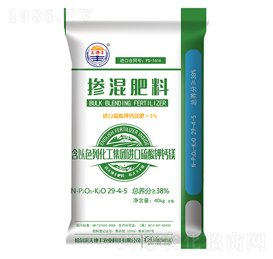 �������29-4-5-����S