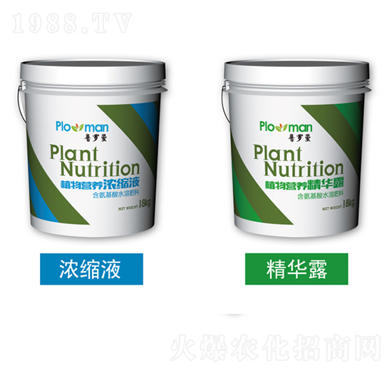 植物營(yíng)養(yǎng)濃縮液+植物營(yíng)養(yǎng)精華露-陽(yáng)光肥業(yè)