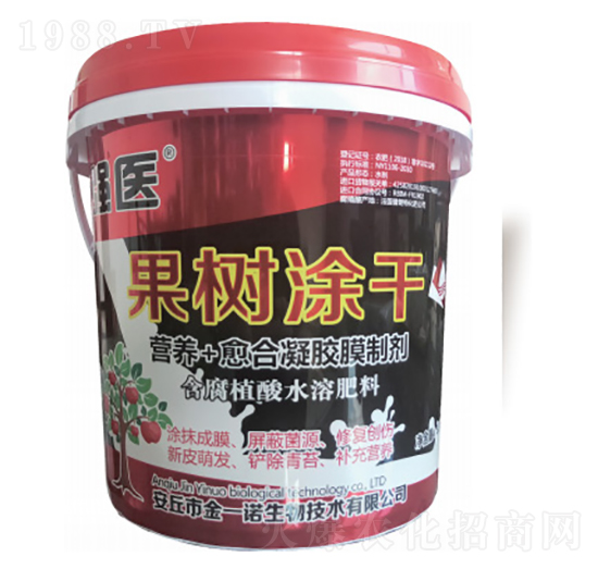 果樹(shù)涂干-強(qiáng)醫(yī)-金一諾生物