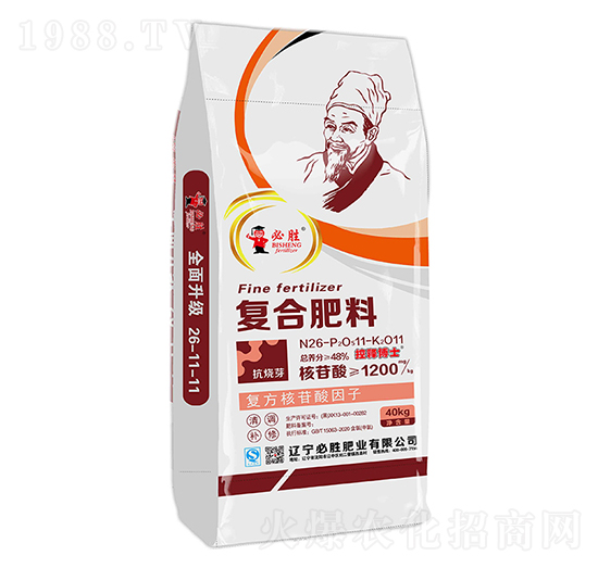 �ͺϷ���26-11-11-��ጲ�ʿ-�؄ٷʘI(y��)