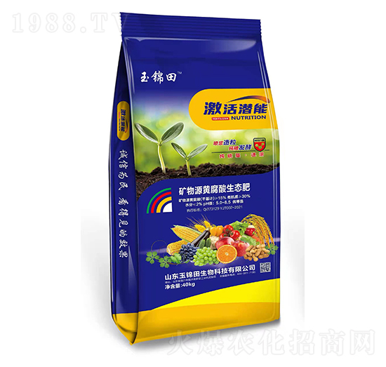 礦物源黃腐酸生態(tài)肥-玉錦田