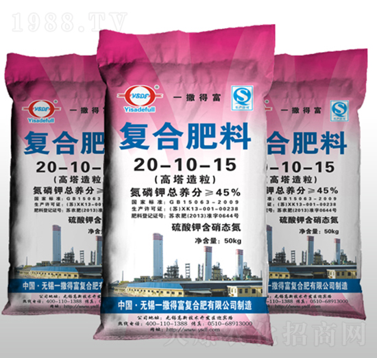 ��(f��)�Ϸ���20-10-15-һ���ø�