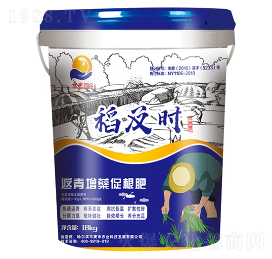 �������Y�ٸ���-�����r-�����r(n��ng)�I(y��)