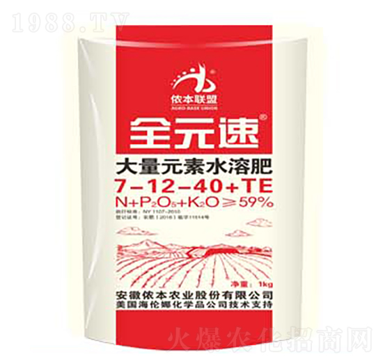 ����Ԫ��ˮ�ܷ�7-12-40+TE-ȫԪ��-�z���r(n��ng)�I(y��)