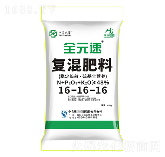 ��(f��)�����16-16-16-ȫԪ��-�z���r(n��ng)�I(y��)