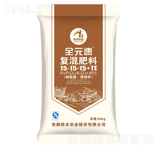 ��(f��)�����15-15-15-ȫԪ��-�z���r(n��ng)�I(y��)