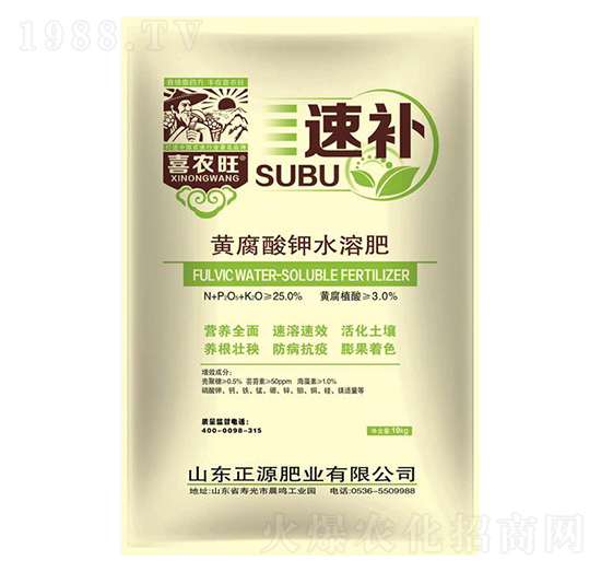 25%�S�����ˮ�ܷ�-���a-��Դ�ʘI(y��)