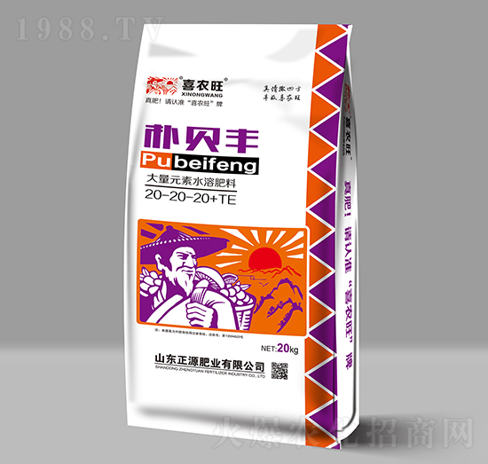 ����Ԫ��ˮ�ܷ���20-20-20+TE-��ؐ�S-ϲ�r(n��ng)��-��Դ�ʘI(y��)