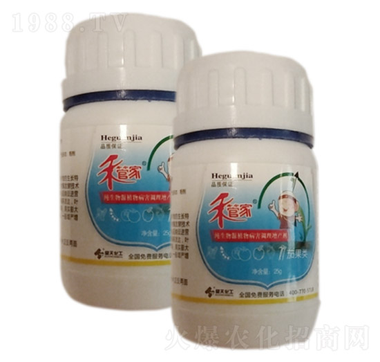 �ѹ��(l��i)����в�ˎ�䷽�ʣ����̹ܼ�1̖(h��o)