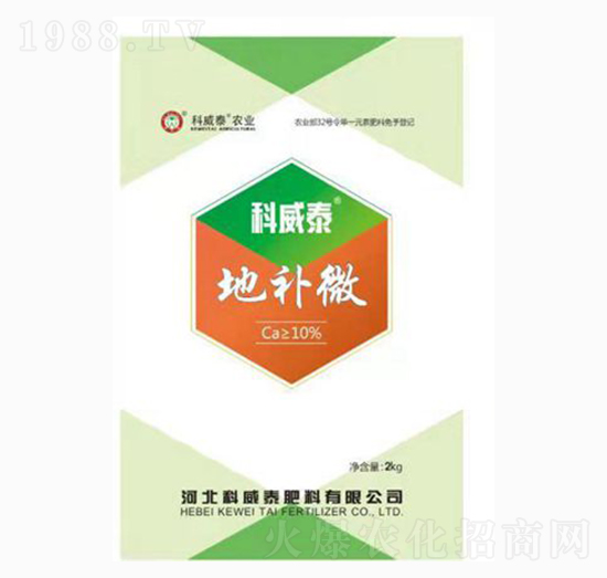 微量元素肥料-地補(bǔ)微-科威泰