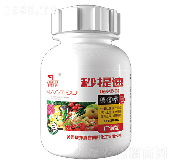 200ml�V�V�͹��ܷ�-������-(li��n)��μ�