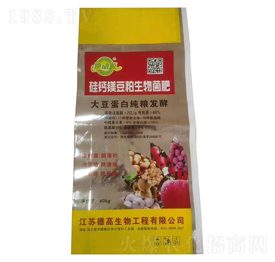 ���}�V�����������-�؄�(d��ng)Դ-�¸�����