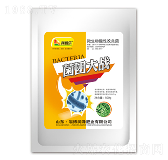 ΢�������Ը�����-���F(tu��n)���(zh��n)-��(r��n)�ɷʘI(y��)