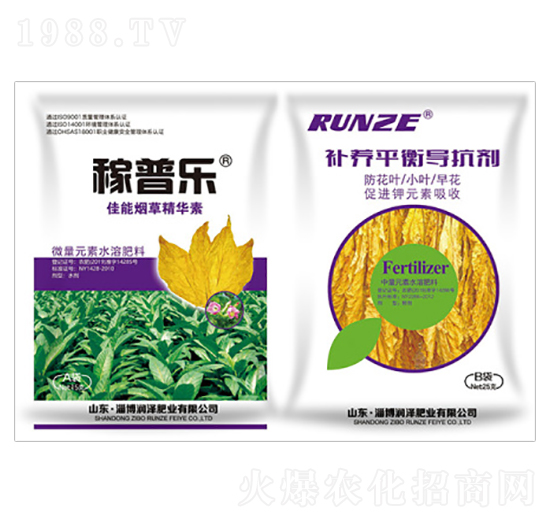 佳能煙草精華素-稼普樂(lè)-潤(rùn)澤肥業(yè)