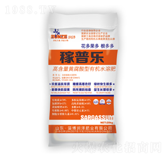 高含量黃腐酸鉀型有機(jī)水溶肥料-花果果多根多多-潤澤肥業(yè)