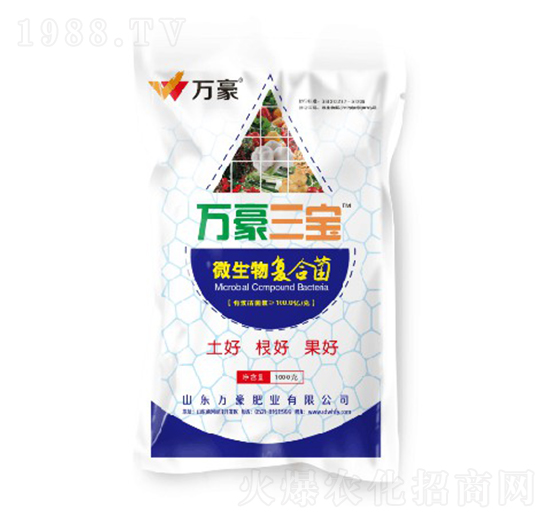 微生物復合菌-萬豪三寶-萬豪