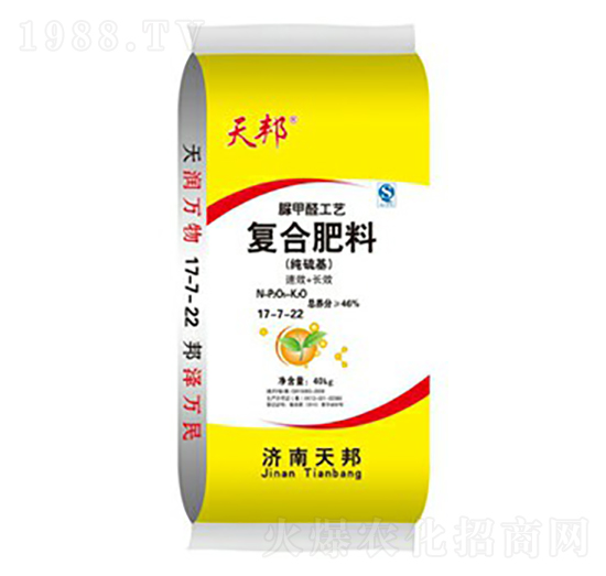 經(jīng)濟(jì)作物專用脲甲醛復(fù)合肥料17-7-22-天邦-萬豪