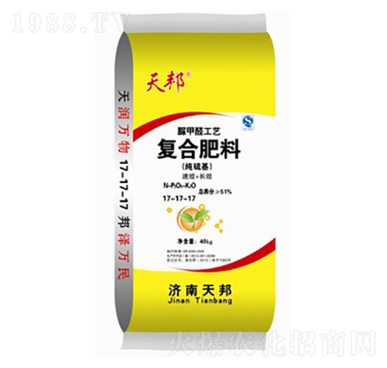 經(jīng)濟(jì)作物專用脲甲醛復(fù)合肥料17-17-17-天邦-萬(wàn)豪