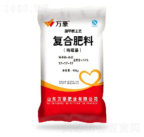 經(jīng)濟作物專用脲甲醛復(fù)合肥料17-17-17-萬豪