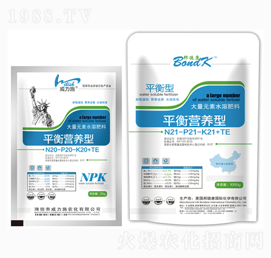 平衡營(yíng)養(yǎng)型大量元素水溶肥料-威力施