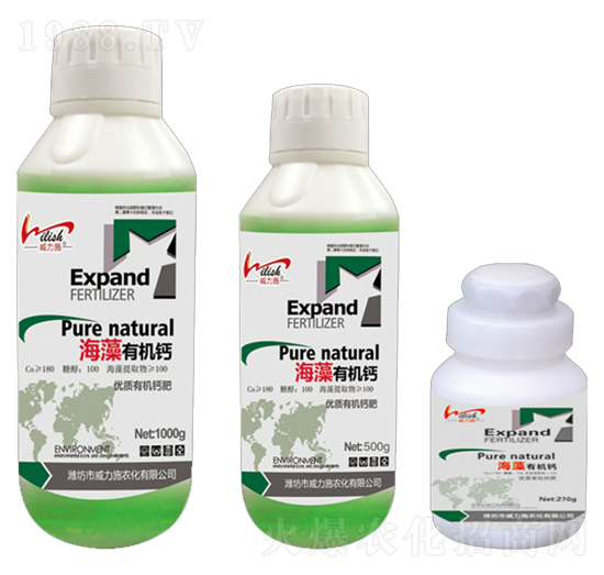 瓶裝海藻有機(jī)鈣-威力施