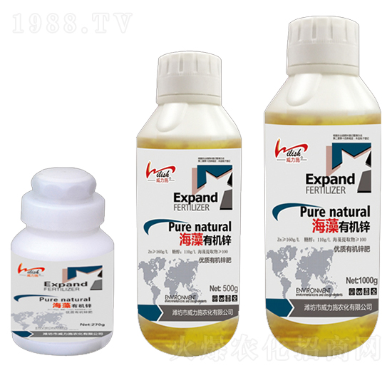 瓶裝海藻有機(jī)鋅-威力施